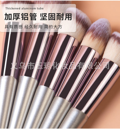 Cross-Border Popular Makeup Brushes 18 Pieces Champagne Color Wooden Handle Set Brushes Eye Shadow Brush Cosmetic Bag Beauty Tools Wholesale