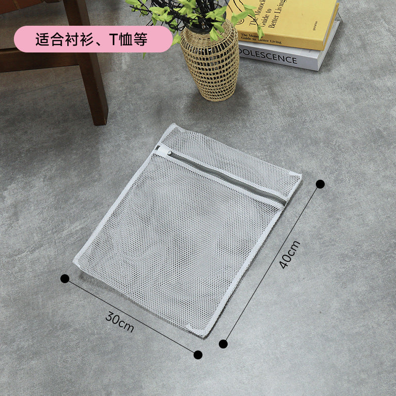 Factory gray laundry bag thick and thin mesh bag thickened bra washing bag washing machine special washing bag suit wholesale