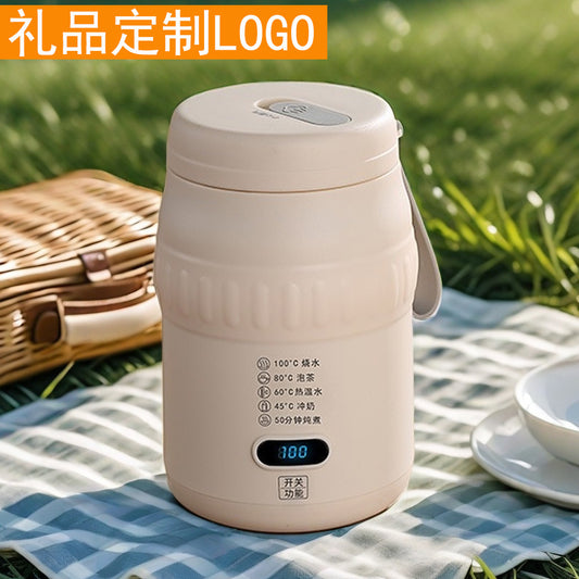 Travel Car Kettle Burning Water Cup Portable Kettle Small Constant Temperature Pot Electric Water Cup Heating Thermos Cup by PDG ibma