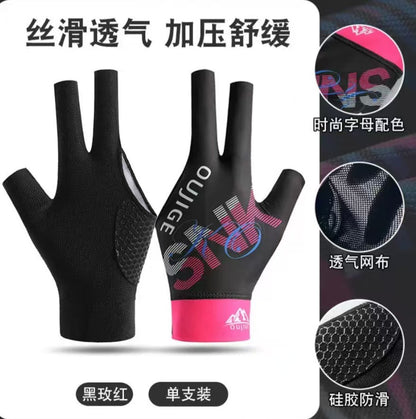 Billiards Gloves, Snooker Table Tennis Gloves, Breathable, Quick-Drying, Wear-Resistant, Comfortable, Non-Slip, Fingerless, Lightweight, Xinji Sun Protection Gloves