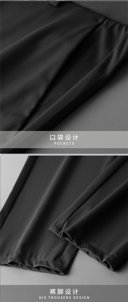 Advanced Business Casual Pants Men's Pants Summer Stretch Men's Straight Pants Draping Cool Pants Men's Spring and Autumn