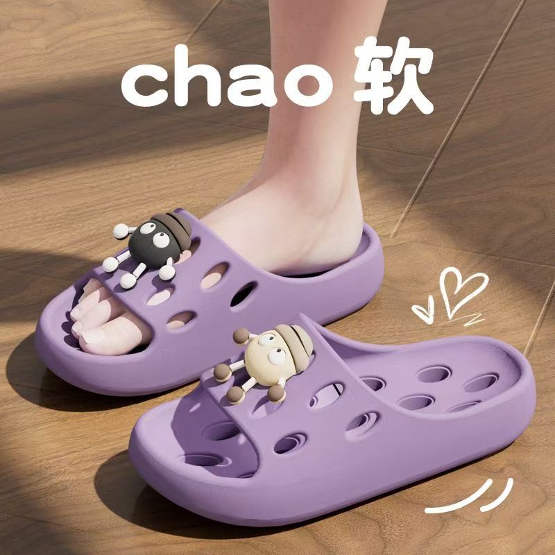 Bathroom Slippers Women's Bath Non-slip Summer 2025 New Leaky Hollow Quick-drying Indoor plus size Slippers for Men