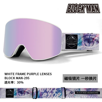 New in stock Magnetic Ski Glasses Double-layer Anti-fog Anti-snow Blindness Canker Myopia Ski Goggles Unisex Snow Goggles