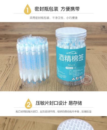Household Disposable Iodophor Cotton Swabs Portable Baby Navel Disinfection Iodine Cotton Swabs Travel Cleaning Alcohol Disinfectant