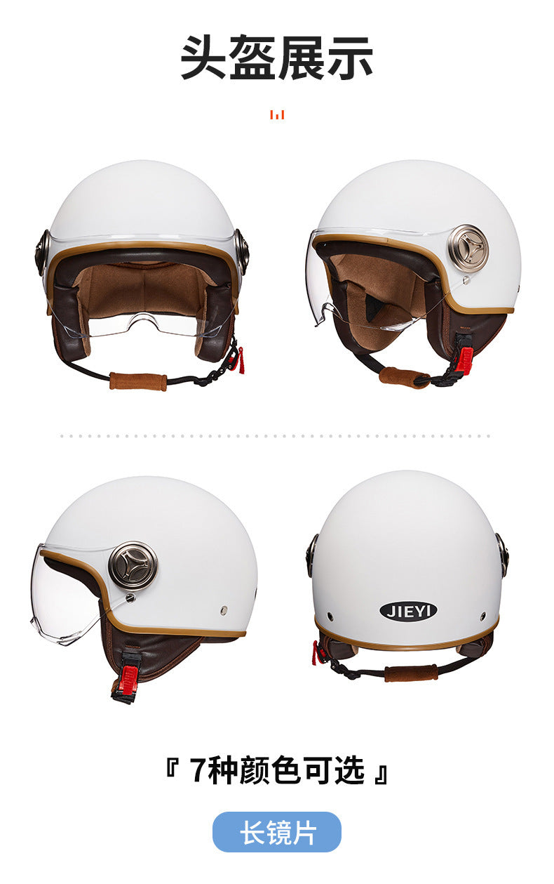 3C Certified Helmet for Women, Electric Vehicle, Men's Motorcycle, All-Season Half Helmet, Winter Warm and Anti-Fog Retro Helmet