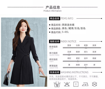 Gao Ding Light Luxury Suit dress Women's 2024 New Business Wear Business Commuter Gold Store Sales Department Work Clothes