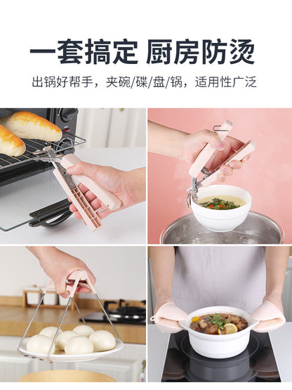 Thickened Bowl Clamp, Anti-Scalding, Anti-Slip Clamp, Bowl Clamp, Plate Clamp, Steamed Vegetable Bowl Clamp, Anti-Slip, Anti-Scalding Hand Clamp, Plate Lifter