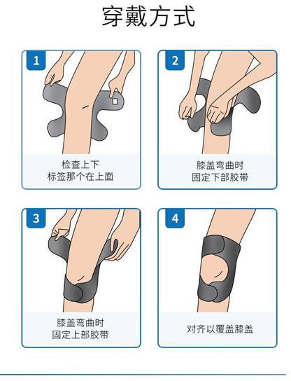 Factory Direct Supply Japanese knee pads, knee pads, knee injuries, recovery, men's and women's knee joint sports running protective sleeve