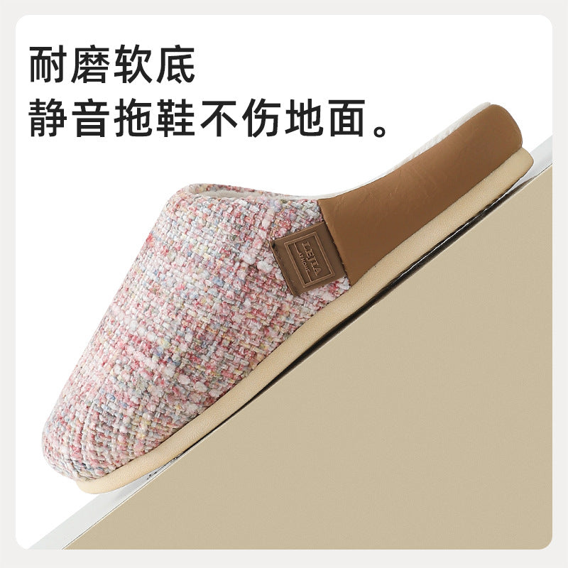2025 New Cotton Slippers for Women, Retro Chanel Style, Winter Warm Non-Slip Indoor Slippers for Couples, Home Use for Men