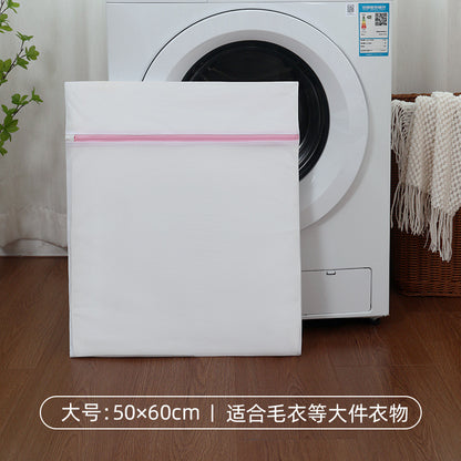 Mesh Laundry Bag for Machine Washing, Specialized Protective Bag for Bras and Socks, Anti-Deformation Bag, Wholesale, Machine Washable