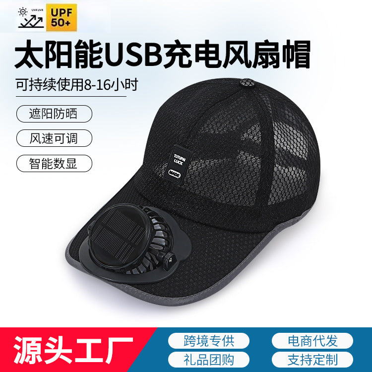 Adult summer solar charging with fan hat men and women breathable mesh sun protection outdoor sun-proof peaked cap