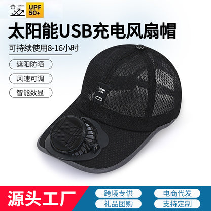 Adult summer solar charging with fan hat men and women breathable mesh sun protection outdoor sun-proof peaked cap