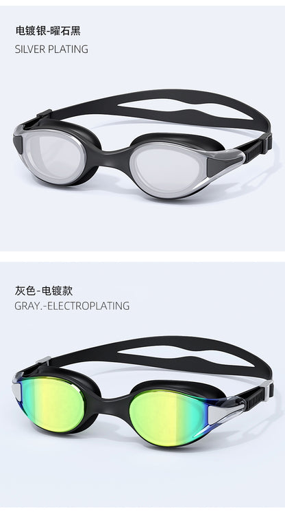 Xinli Cool Swimming Goggles HD Waterproof Anti-fog Adult Men and Women Racing Professional Swimming Goggles Eye Protection Diving Goggles Equipment