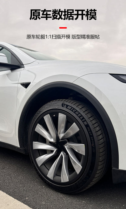 Suitable for Tesla Huanxin Y20 inch integrated wheel hub protection ring 25 ModelY special wheel hub protection cover