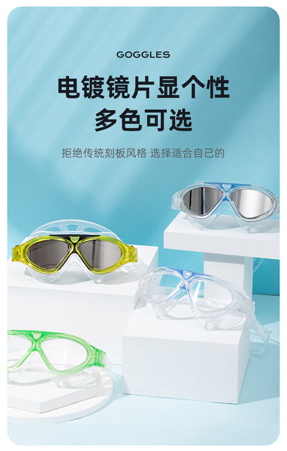 Large-Frame Swimming Goggles Liquid Silicone New Waterproof Diving Outdoor Sports Equipment Glasses Diving Goggles Wholesale
