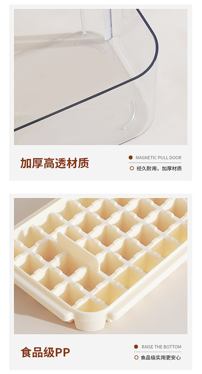 Ice Cube Mold Food Grade Household Pressed Ice Tray Large Capacity Ice Cube Storage Box Refrigerator Homemade Frozen Ice Artifact