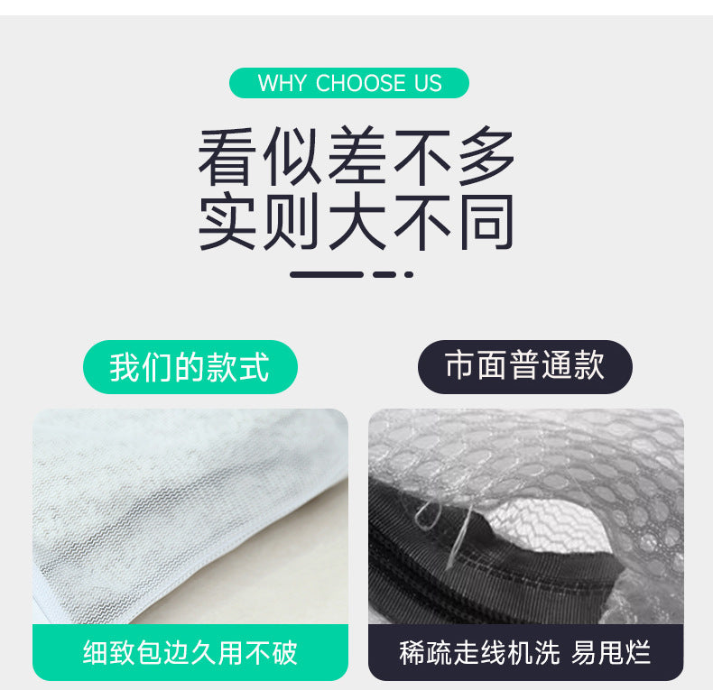 Factory gray laundry bag thick and thin mesh bag thickened bra washing bag washing machine special washing bag suit wholesale
