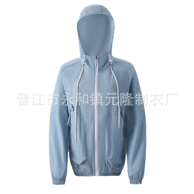 Summer Air Conditioning Clothing Outdoor Sun Protection Clothing Cooling Cooling Fan Skin Clothing Fan Clothing Long Sleeve Work Clothes Fishing Clothes