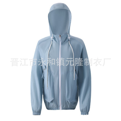 Summer Air Conditioning Clothing Outdoor Sun Protection Clothing Cooling Cooling Fan Skin Clothing Fan Clothing Long Sleeve Work Clothes Fishing Clothes
