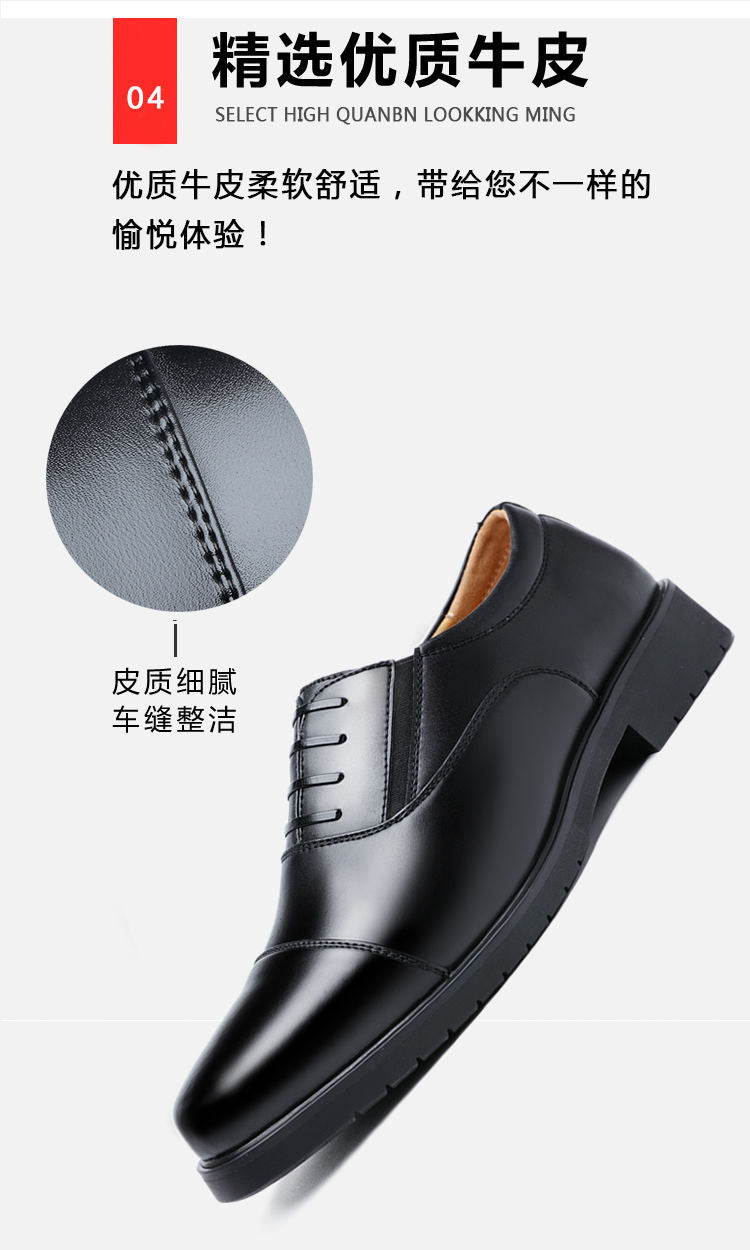 [Real cowhide] business formal leather shoes men's three-joint leather men's shoes summer breathable hidden height increasing shoes men