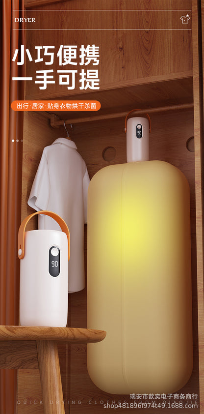 Mini Convenient Household Clothes Dryer Intelligent Quick-drying Small Foldable Storage Baby Clothes Disinfecting Dryer