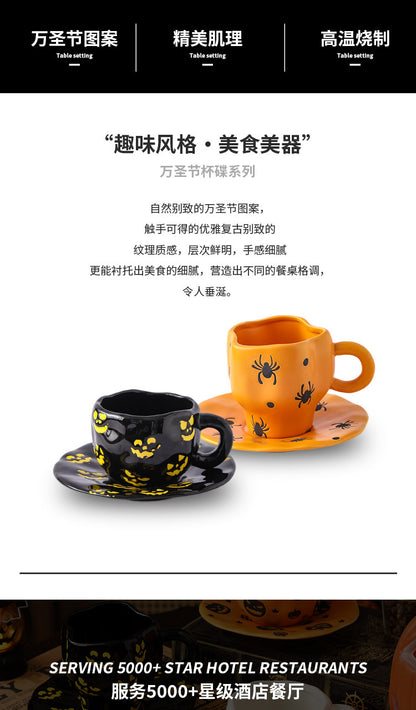 Creative Halloween-Themed Ceramic Cup and Saucer, Irregular Personalized Coffee Cup and Saucer with Pumpkin and Bat Patterns