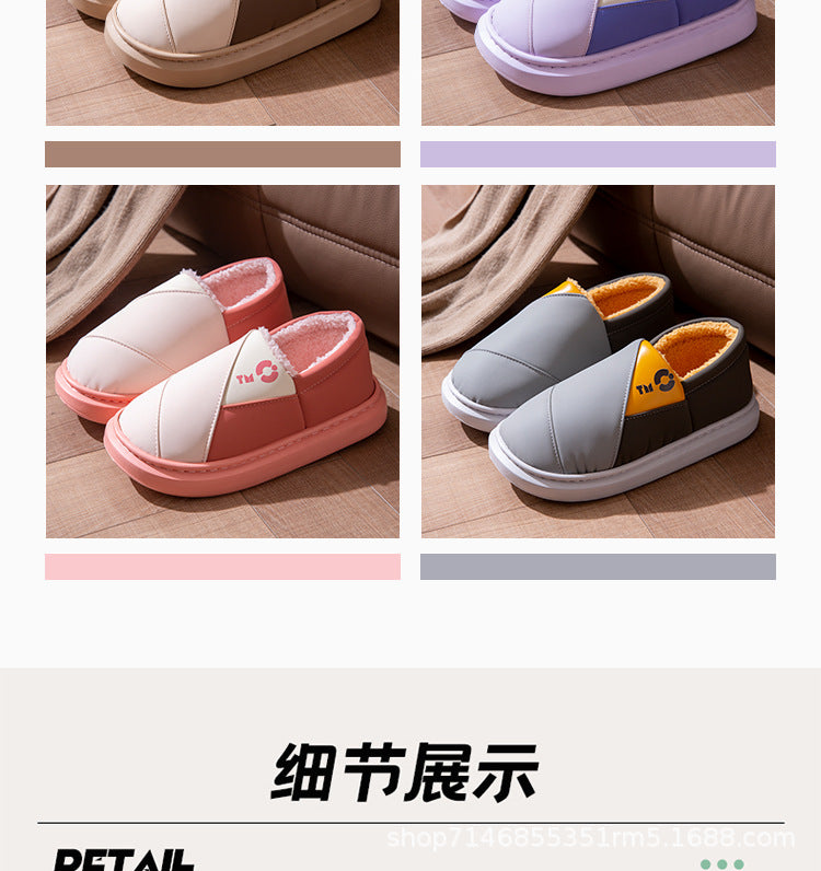 New Leather Waterproof Cotton Slippers for Women in Winter Indoor Thick-Soled Warm Home Fleece-Lined Bag and Couple Wool Slippers for Men