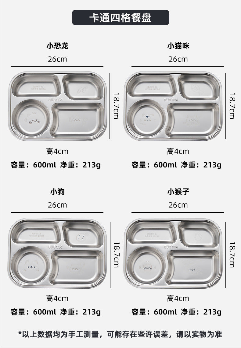 Hongjun Da 304 Stainless Steel Dinner Plate with Cartoon Patterns, Children's Dinner Plate, Kindergarten Divided Plate, Baby Food Plate