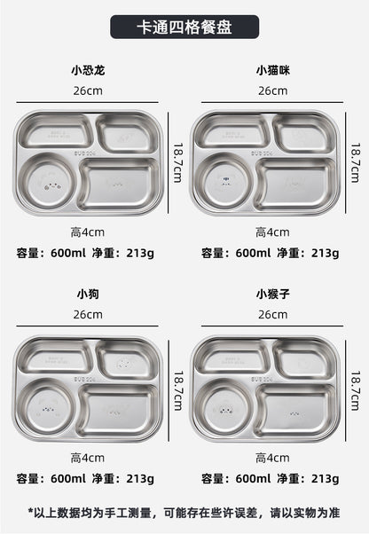 Hongjun Da 304 Stainless Steel Dinner Plate with Cartoon Patterns, Children's Dinner Plate, Kindergarten Divided Plate, Baby Food Plate