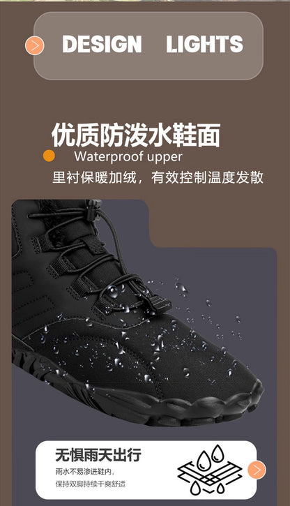 Outdoor Snow Boots, Home Cross-Border Winter New Style, Non-Slip Short Style, Fleece-Lined Warm Cotton Shoes, Thick-Soled Barefoot Five-Toe Shoes