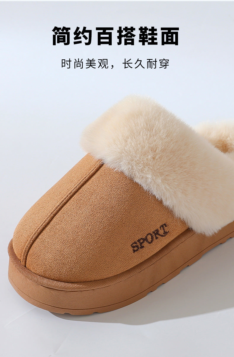 Couple's Cotton Slippers for Women, Thick-Soled, Warm, Non-Slip Home Slippers for Men, Autumn and Winter Indoor Non-Slip Soft-Soled Maternity Shoes