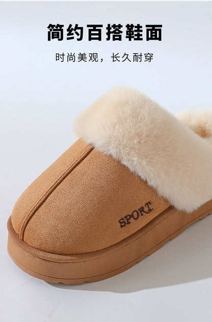 Couple's Cotton Slippers for Women, Thick-Soled, Warm, Non-Slip Home Slippers for Men, Autumn and Winter Indoor Non-Slip Soft-Soled Maternity Shoes