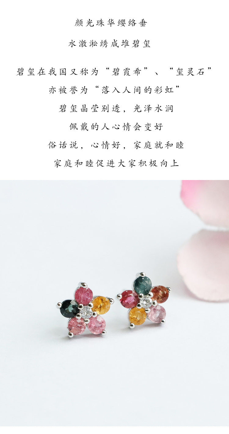 Guan Yu S925 Silver Needle Natural Tourmaline Earrings Flower Ear Hooks Gemstone Factory Wholesale Dropshipping S2053101