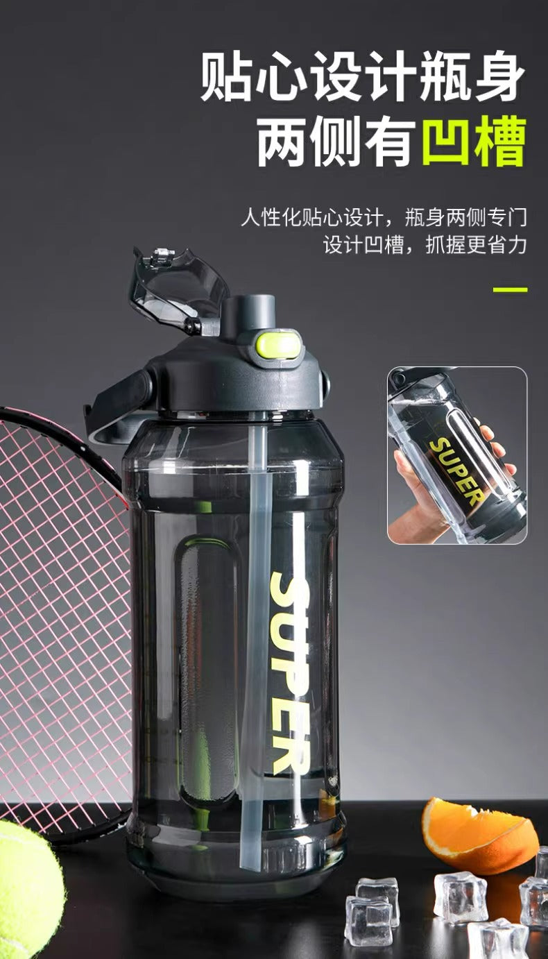 Large-Capacity Sports Water Cup Internet Celebrity Fitness High-Temperature-Resistant Plastic Cup Extra-Large Water Kettle Portable Straw Cup