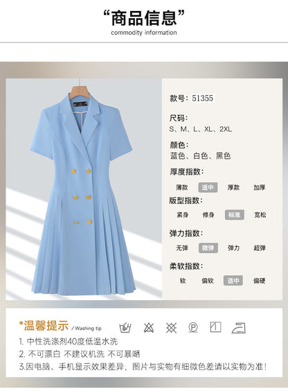 Spring and summer blue short-sleeved dress women's 2025 high-grade double-breasted professional suit collar mid-length skirt