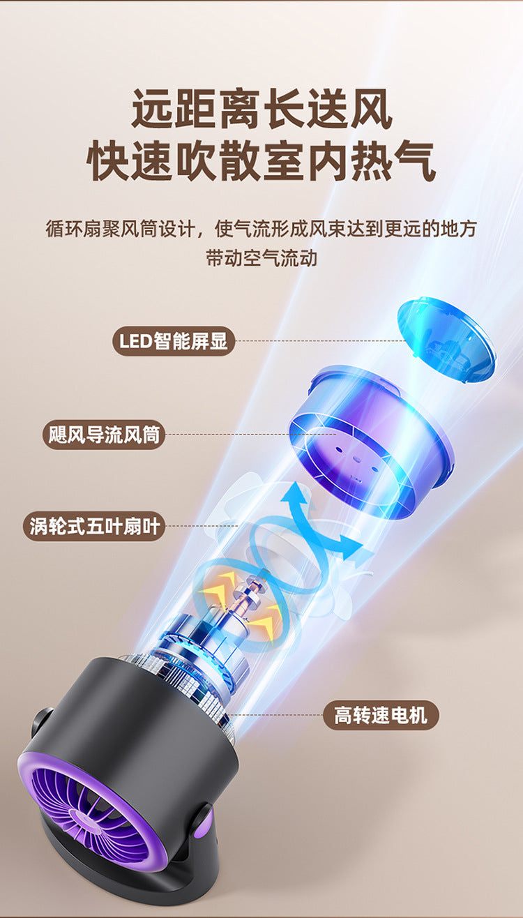New Desktop Small Fan Rechargeable Small Circulation Fan Home Dormitory Wall-Mounted Long-Life Mini Fan