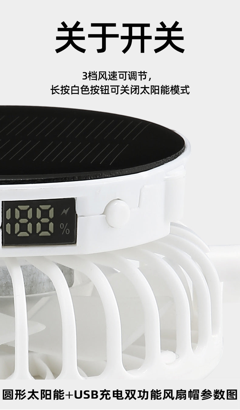 Adult summer solar charging with fan hat men and women breathable mesh sun protection outdoor sun-proof peaked cap