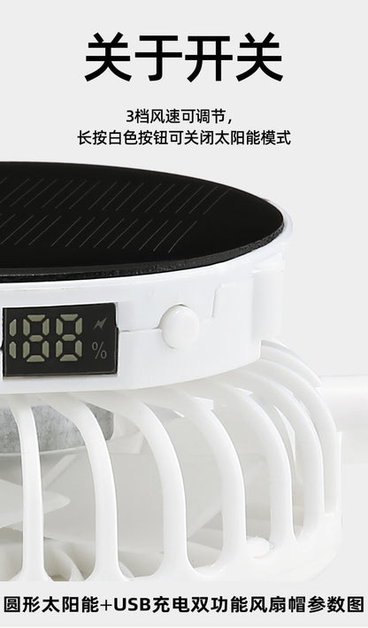 Adult summer solar charging with fan hat men and women breathable mesh sun protection outdoor sun-proof peaked cap