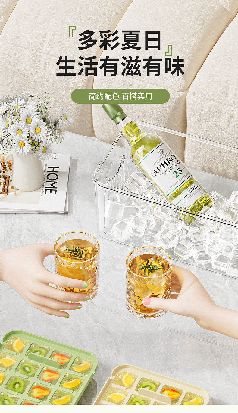 Cross-border pressing ice cube ice cube mould food grade pressing type household ice storage ice box with lid self-making ice box