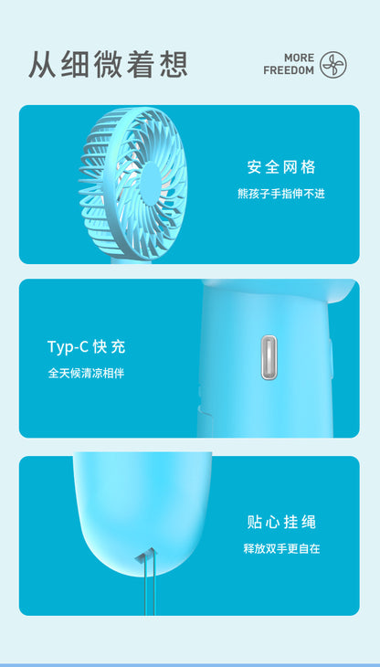 Model Aircraft Brushless Motor Handheld Fan 6-Speed High Wind Mini Fan USB Rechargeable Portable Electric Fan