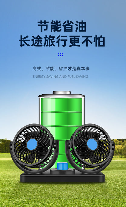 Car USB Electric Fan, Dual-Head 12V/24V Fan for Trucks and Vans, High Wind Power, Single/Dual Control Electric Fan