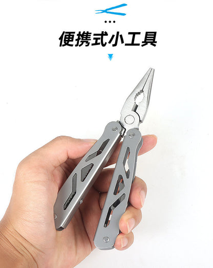 In-Stock Outdoor Multifunctional Pliers Set Portable 9-Inch Wire Cutting Needle-Nose Pliers Tool Portable Household Pliers Dropshipping