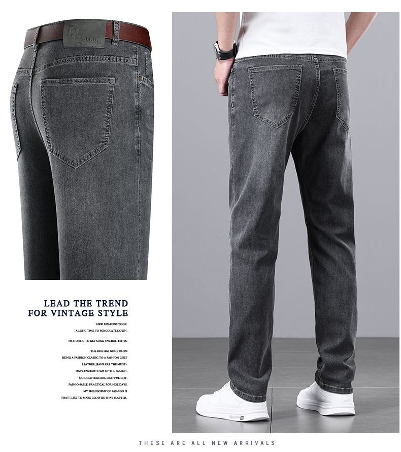 Light Luxury Smoke Grey Jeans Men's Straight Loose Summer Thin Men's Pants 2025 New Casual Trendy Trousers