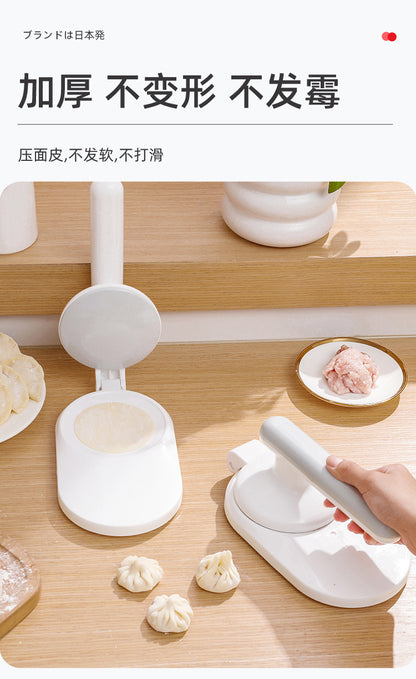 Dumplings Skin-pressing Artifact of Skin-pressing Qingming Fruit Snow Meiniang Moon Cake New Style Dumpling Skin-pressing Dumpling Mold for Making Green Baozi Mold