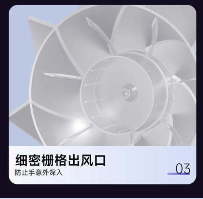 New air circulation fan large wind mute fan non-perforated wall hanging kitchen dormitory desk face exposure fan