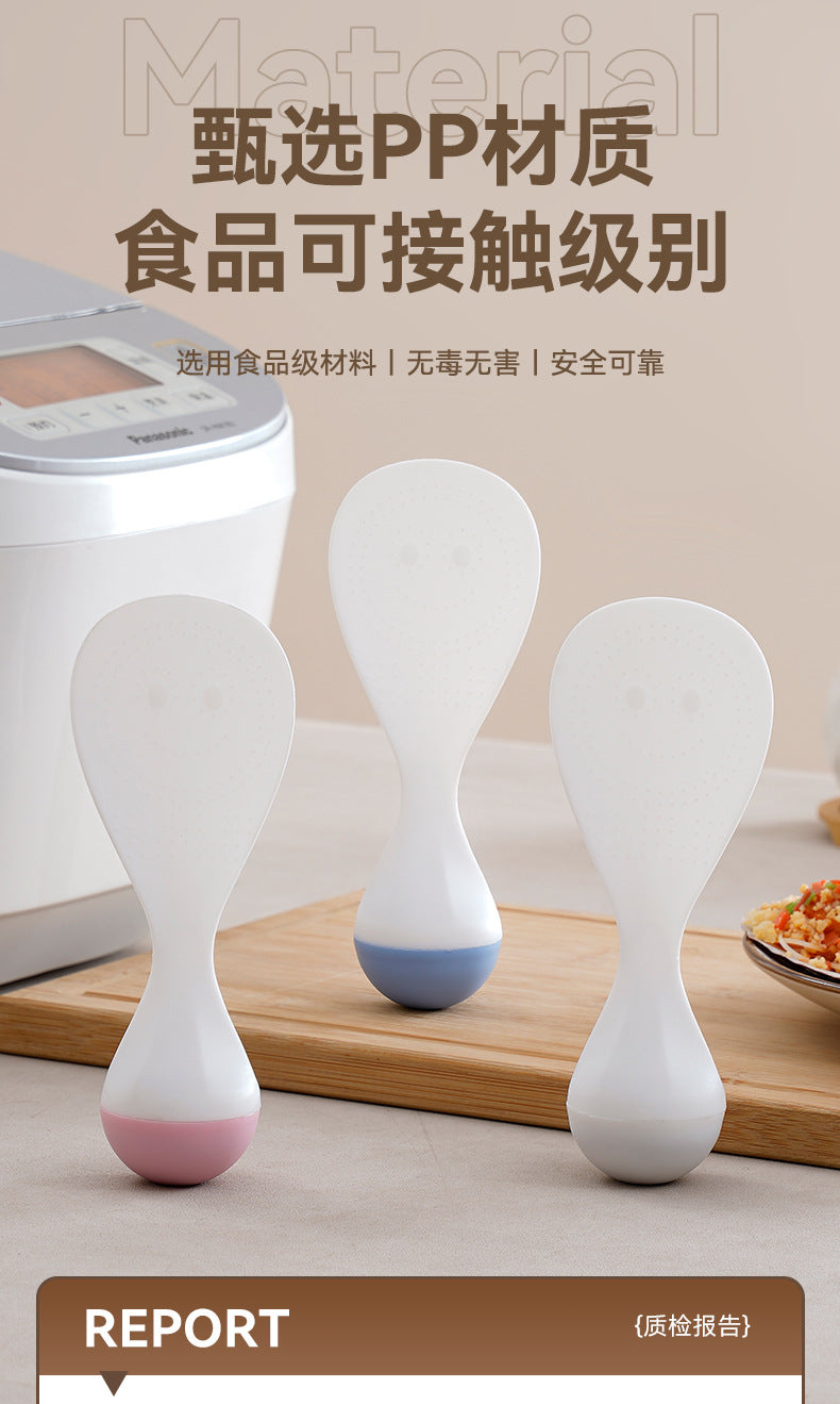 Roly-Poly Non-Stick Rice Spoon Can Stand up and Withstand High Temperatures for Household Kitchen Rice Cookers to Serve Rice and Rice Scoops