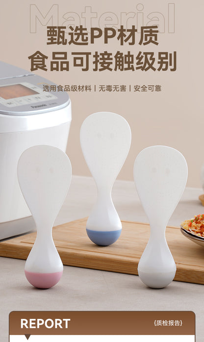 Roly-Poly Non-Stick Rice Spoon Can Stand up and Withstand High Temperatures for Household Kitchen Rice Cookers to Serve Rice and Rice Scoops