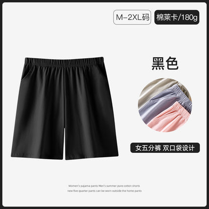 Women's Pajama Pants Summer Three-Quarter Pants Pure Cotton Thin Large Size Home Pants Large Pants Home Pants Loose Factory Wholesale