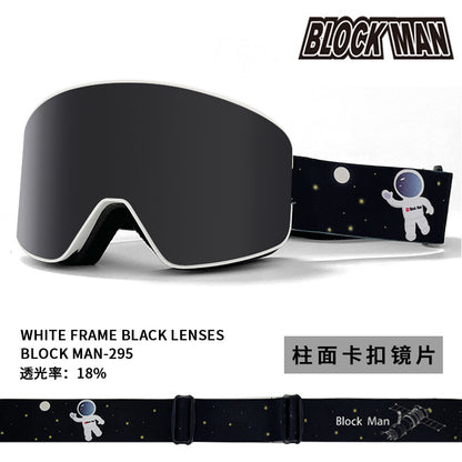 New in stock Magnetic Ski Glasses Double-layer Anti-fog Anti-snow Blindness Canker Myopia Ski Goggles Unisex Snow Goggles