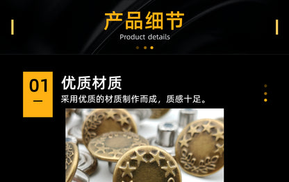 Wholesale In-Stock Waist-Cinching Button-Free Detachable Jeans Buttons, Eco-Friendly Buttons, Screw Metal I-Shaped Buckles